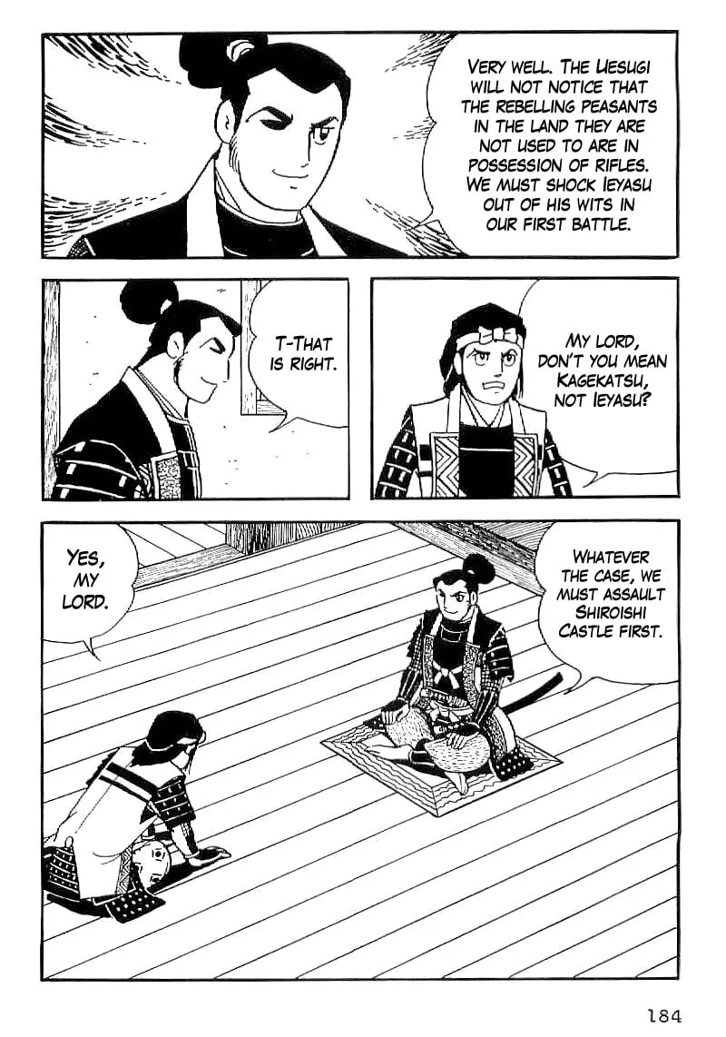 Read Date Masamune chapter 37 image 6 on Lezhin