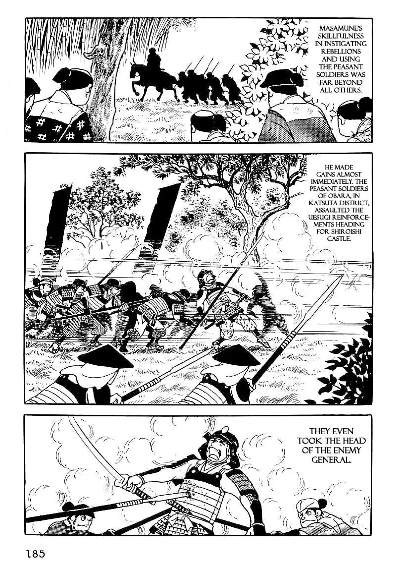 Read Date Masamune chapter 37 image 7 on Lezhin