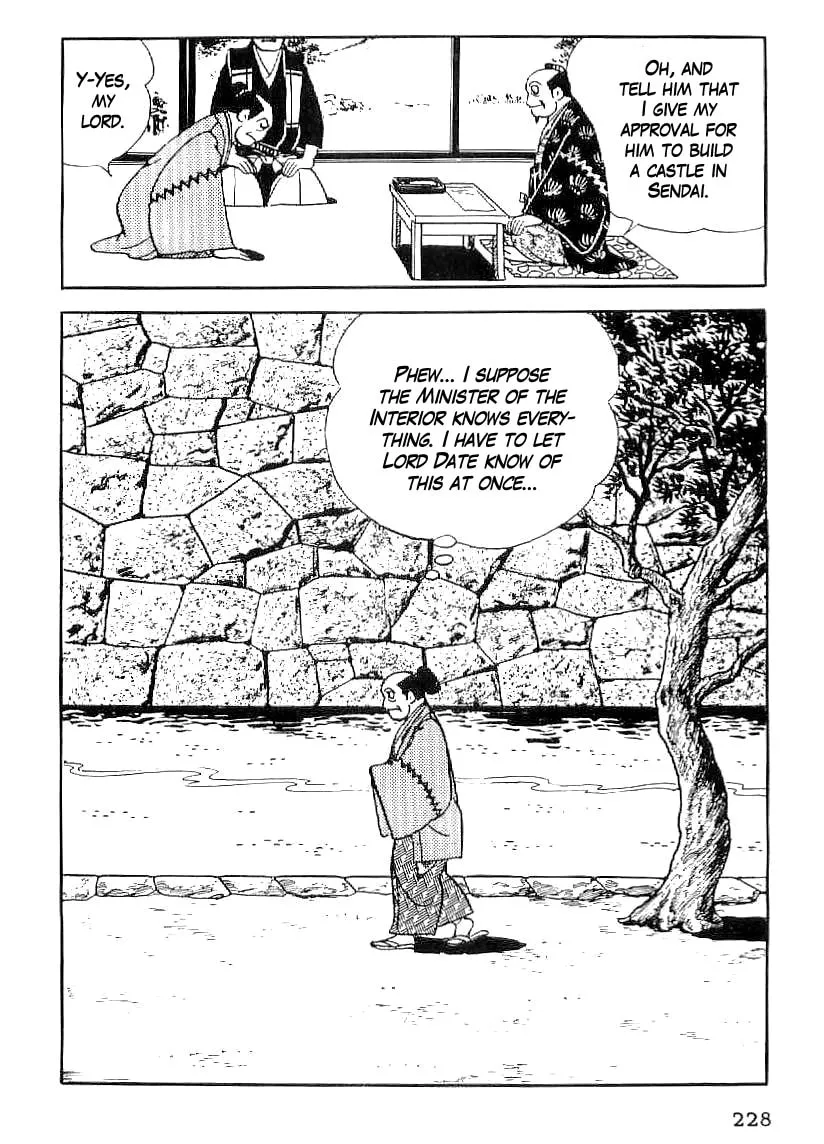 Read Date Masamune chapter 38 image 10 on Lezhin