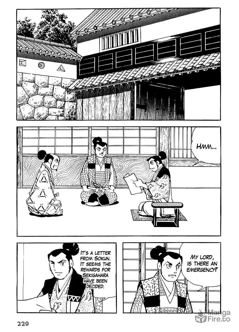 Read Date Masamune chapter 38 image 11 on Lezhin