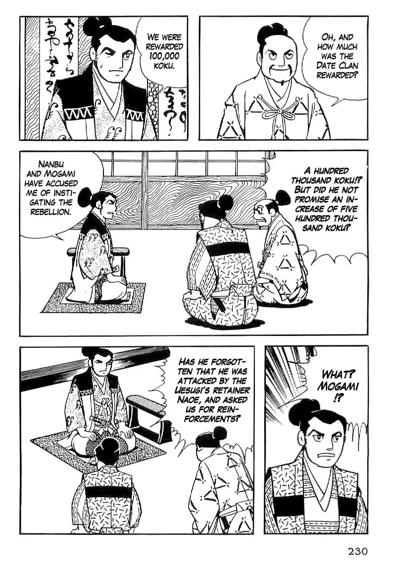 Read Date Masamune chapter 38 image 12 on Lezhin