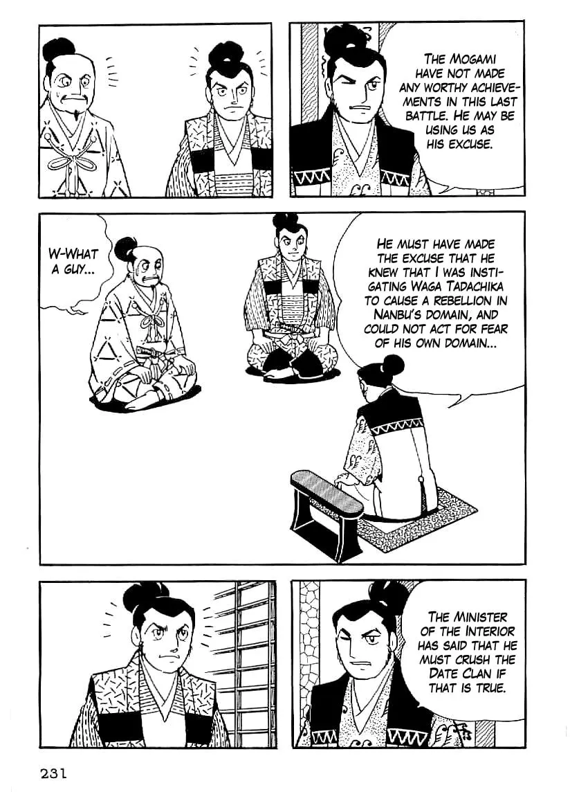 Read Date Masamune chapter 38 image 13 on Lezhin