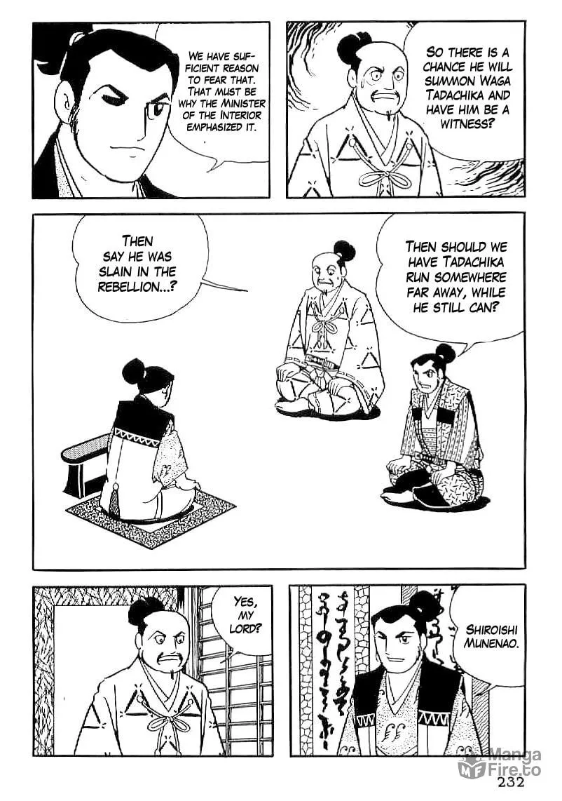 Read Date Masamune chapter 38 image 14 on Lezhin