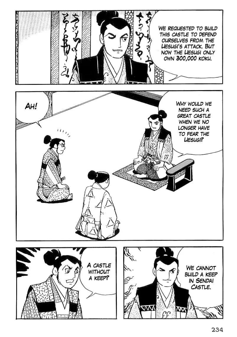 Read Date Masamune chapter 38 image 16 on Lezhin