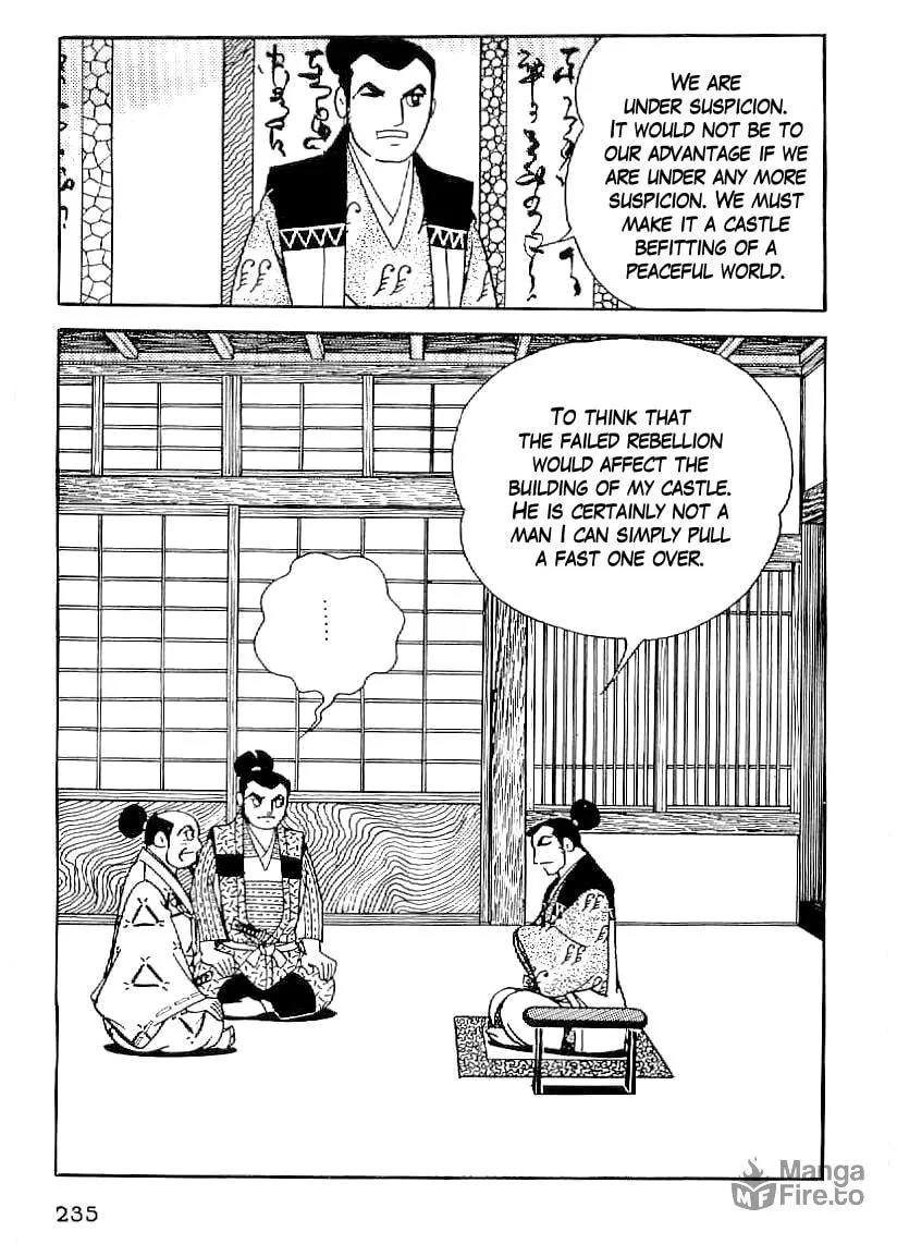 Read Date Masamune chapter 38 image 17 on Lezhin