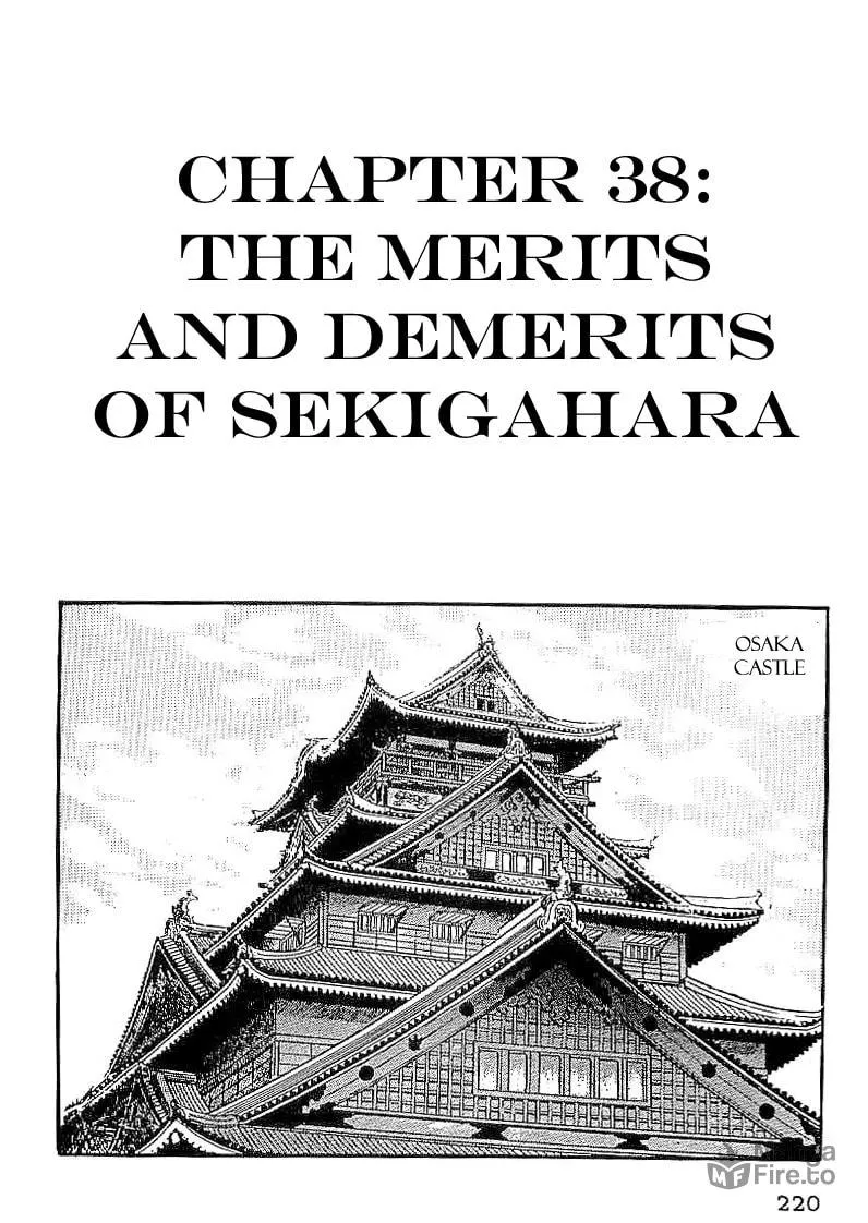 Read Date Masamune chapter 38 image 2 on Lezhin