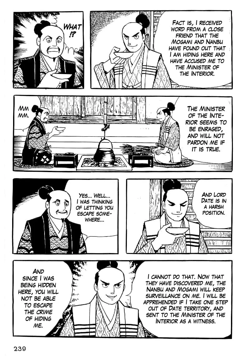 Read Date Masamune chapter 38 image 21 on Lezhin