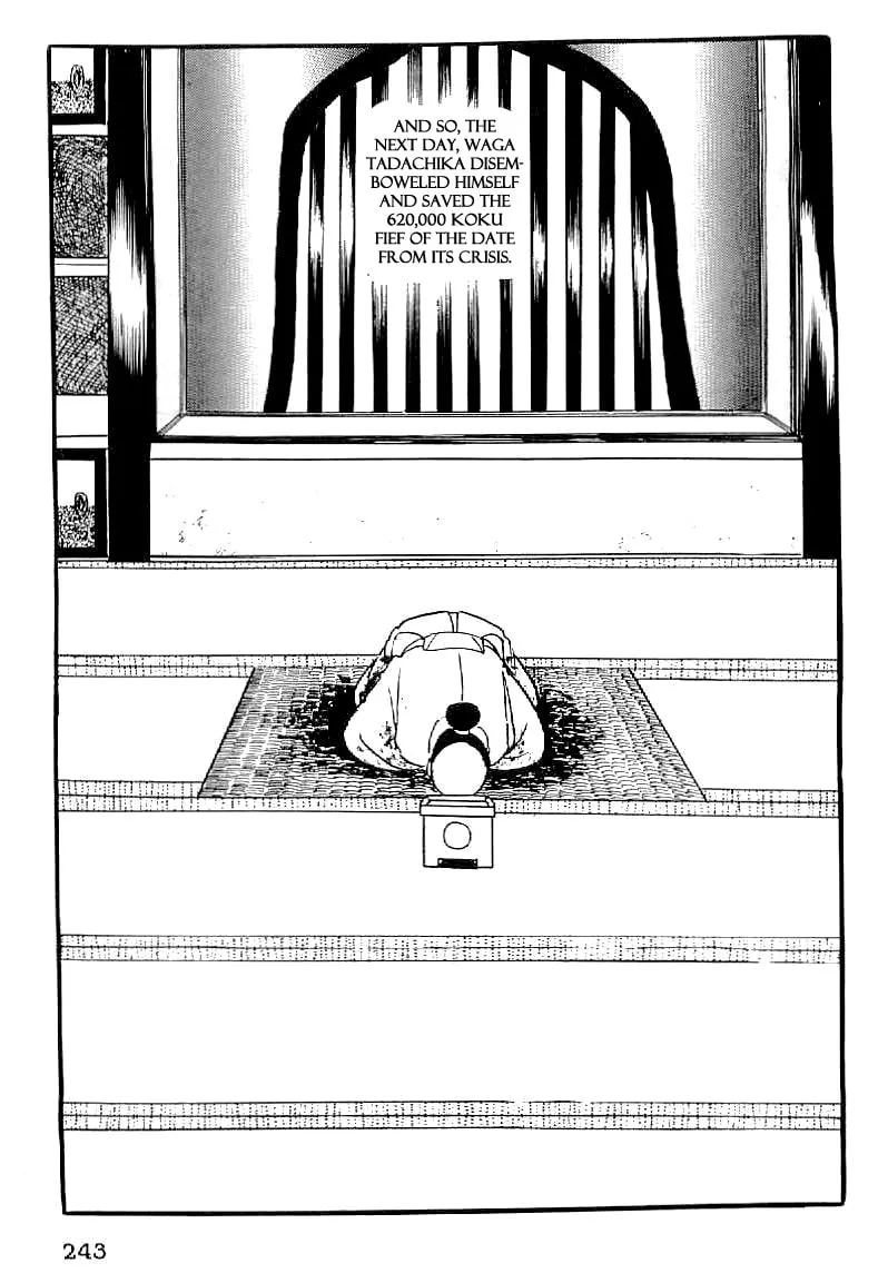 Read Date Masamune chapter 38 image 25 on Lezhin