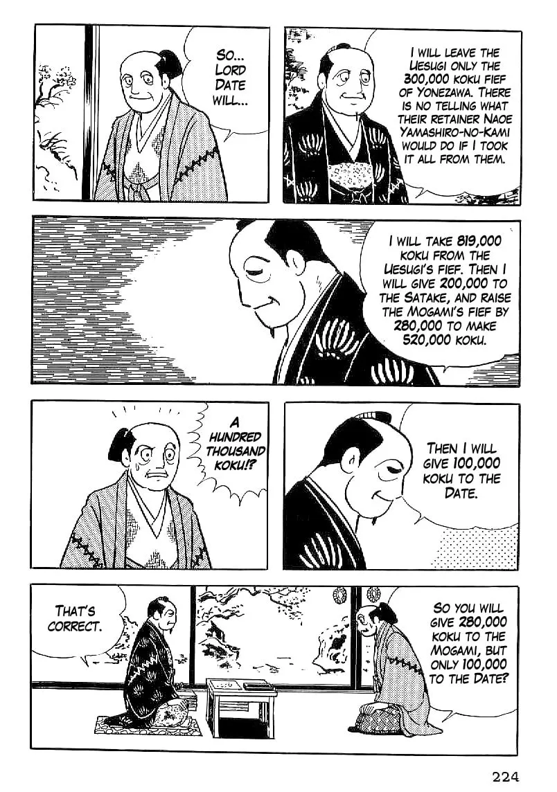 Read Date Masamune chapter 38 image 6 on Lezhin