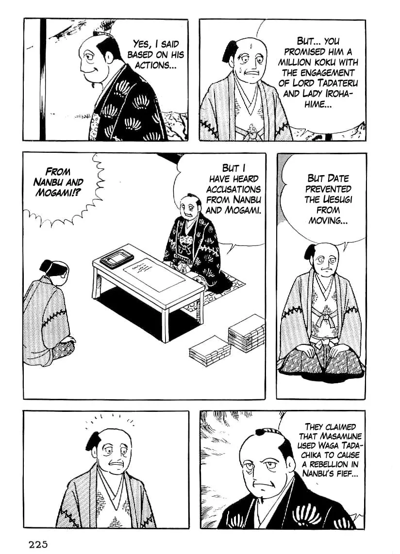 Read Date Masamune chapter 38 image 7 on Lezhin
