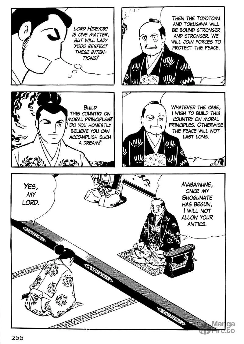 Read Date Masamune chapter 39 image 11 on Lezhin