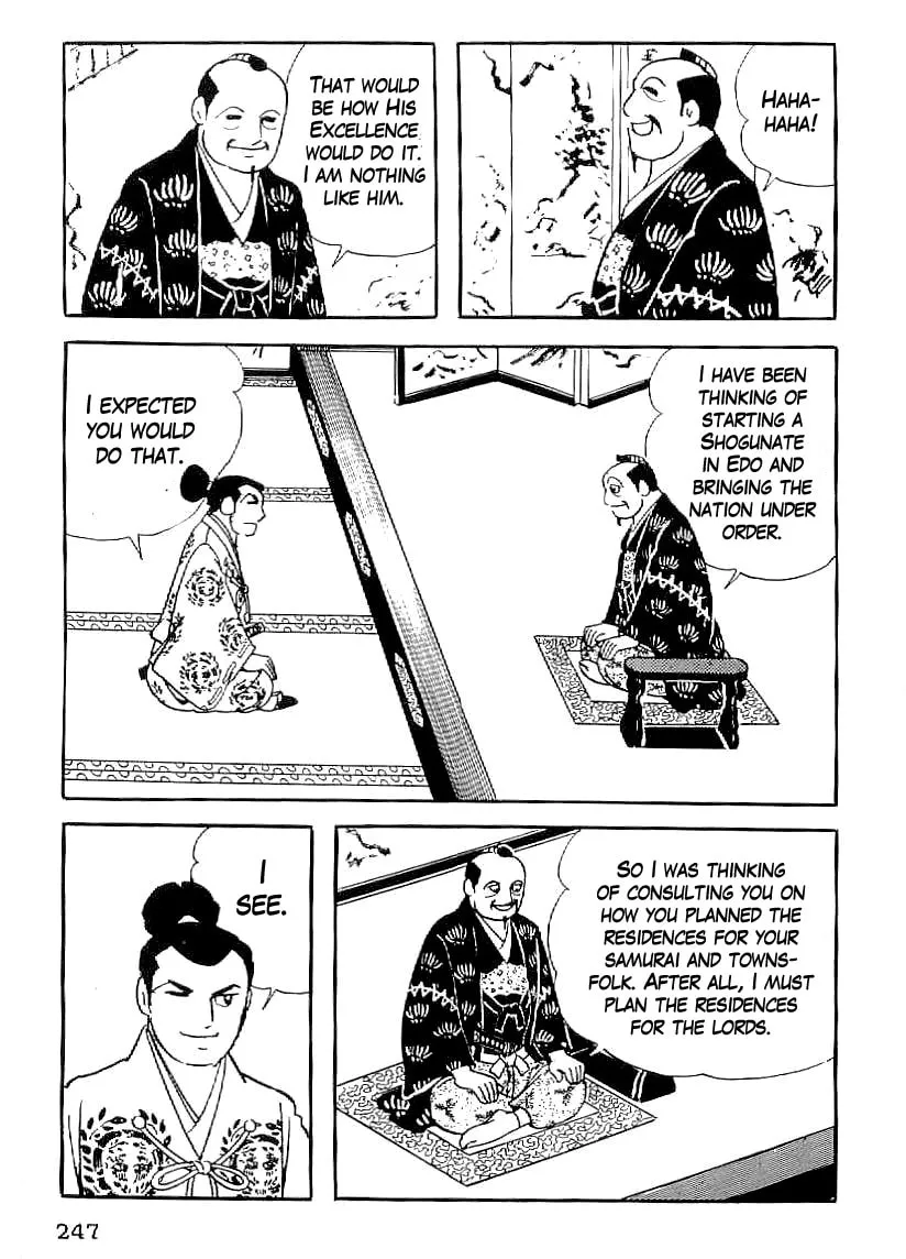 Read Date Masamune chapter 39 image 3 on Lezhin