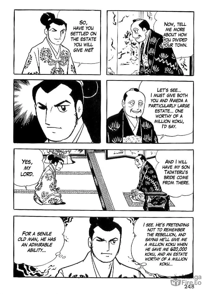Read Date Masamune chapter 39 image 4 on Lezhin