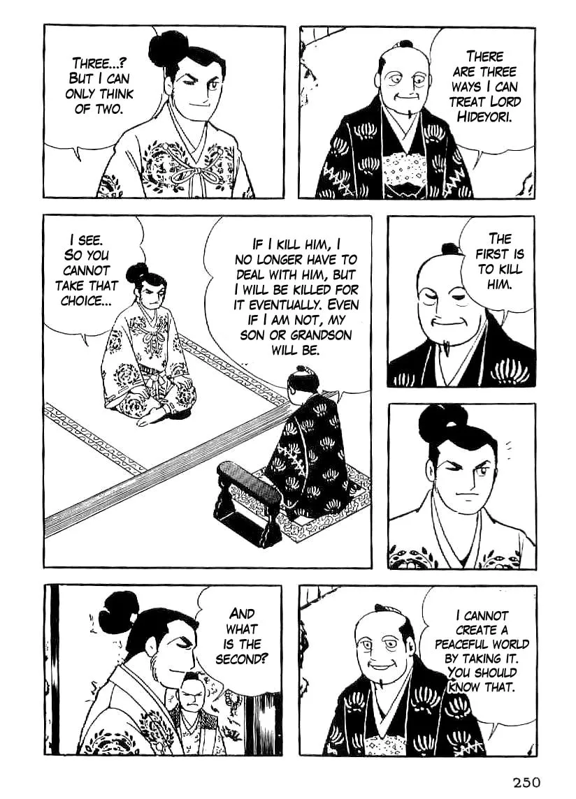 Read Date Masamune chapter 39 image 6 on Lezhin