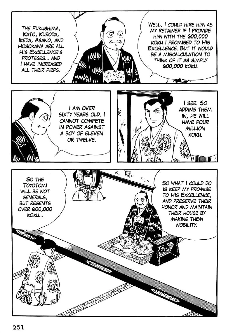 Read Date Masamune chapter 39 image 7 on Lezhin