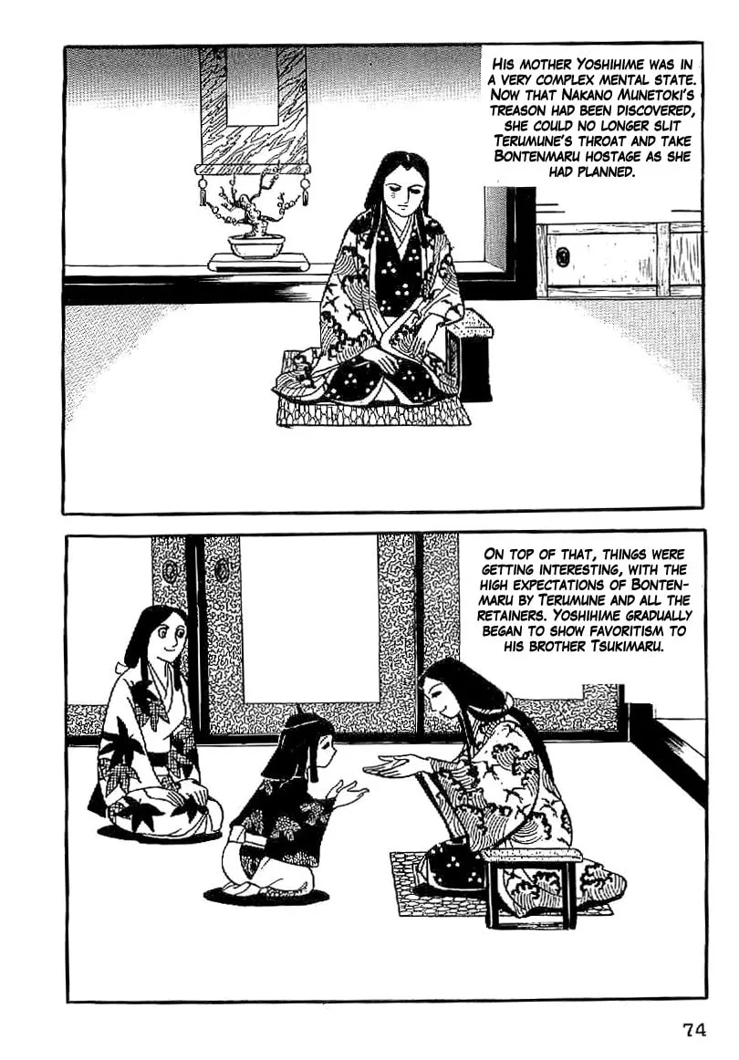 Read Date Masamune chapter 4 image 1 on Lezhin