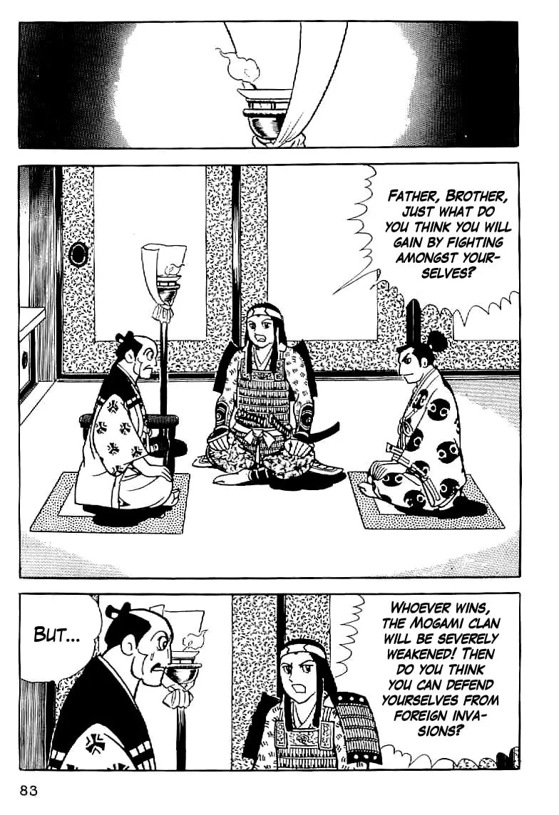 Read Date Masamune chapter 4 image 10 on Lezhin