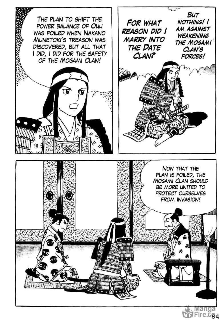 Read Date Masamune chapter 4 image 11 on Lezhin