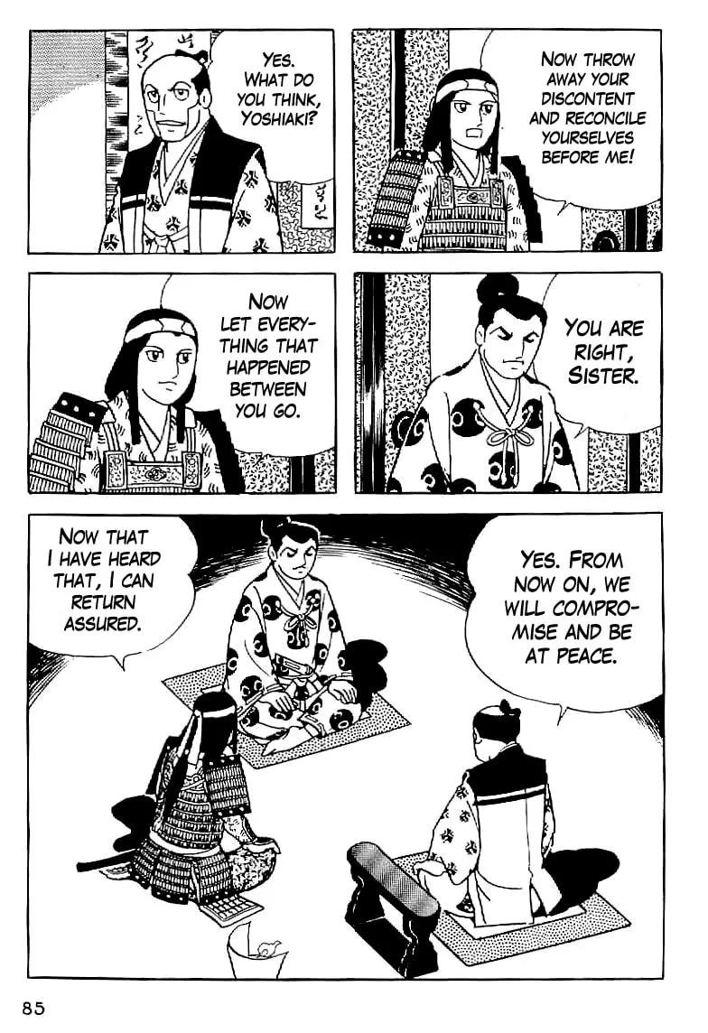 Read Date Masamune chapter 4 image 12 on Lezhin