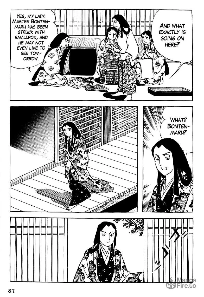 Read Date Masamune chapter 4 image 14 on Lezhin