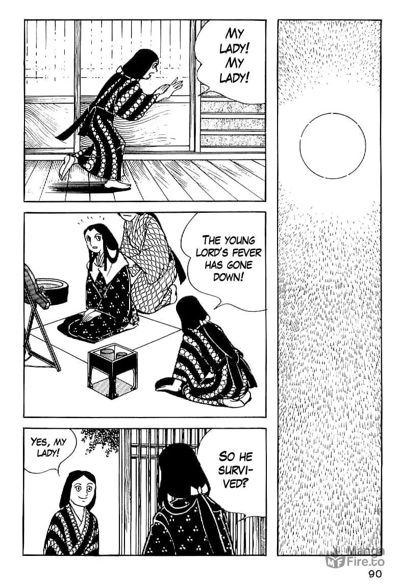 Read Date Masamune chapter 4 image 17 on Lezhin