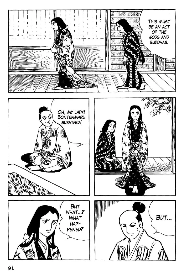 Read Date Masamune chapter 4 image 18 on Lezhin
