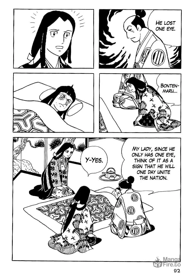 Read Date Masamune chapter 4 image 19 on Lezhin
