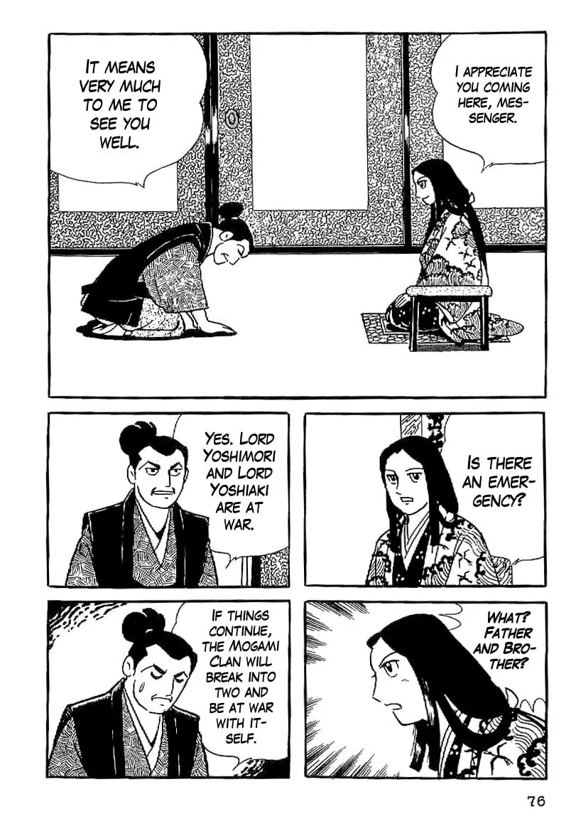 Read Date Masamune chapter 4 image 3 on Lezhin