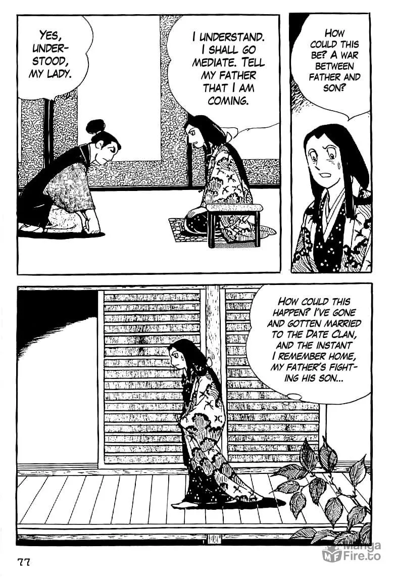 Read Date Masamune chapter 4 image 4 on Lezhin