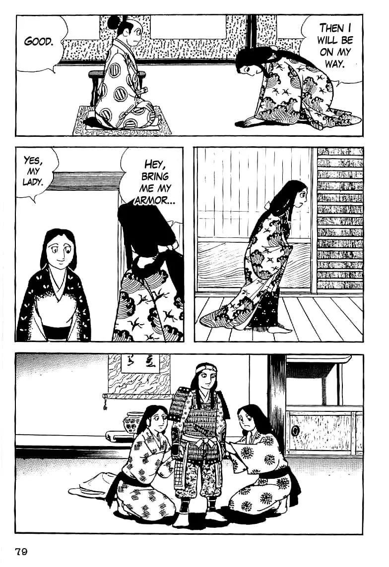 Read Date Masamune chapter 4 image 6 on Lezhin