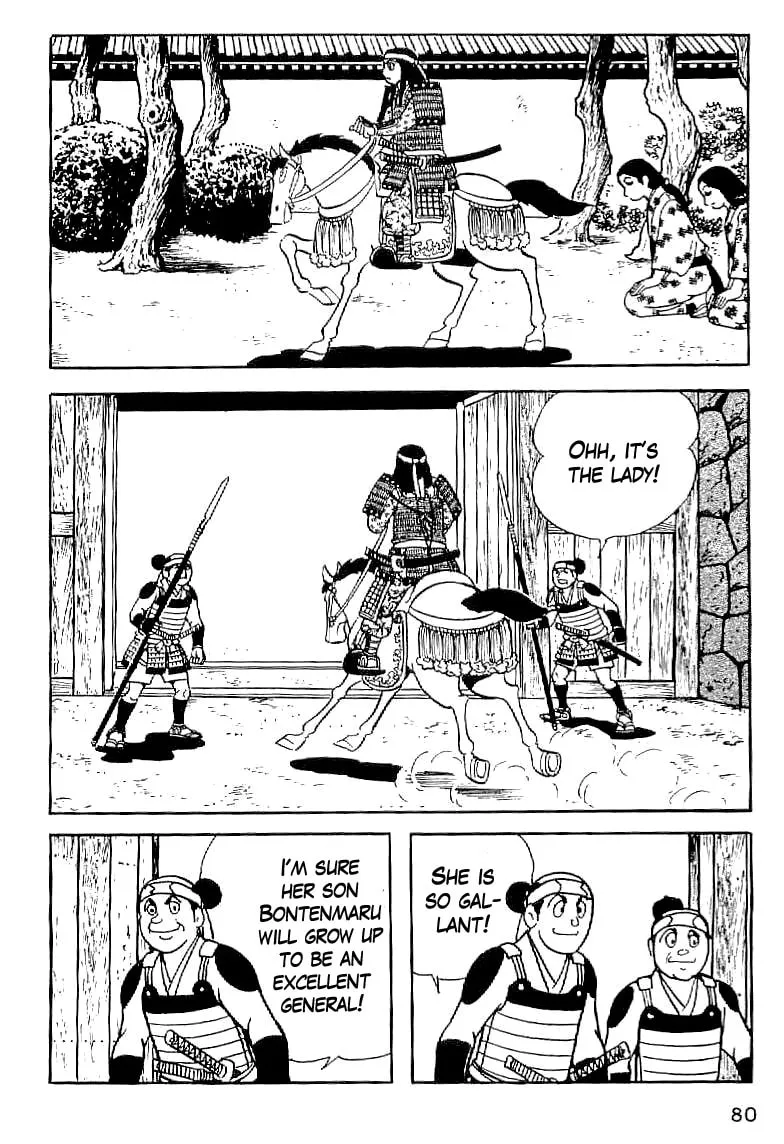 Read Date Masamune chapter 4 image 7 on Lezhin