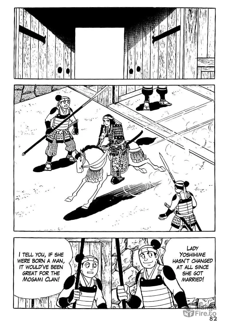 Read Date Masamune chapter 4 image 9 on Lezhin