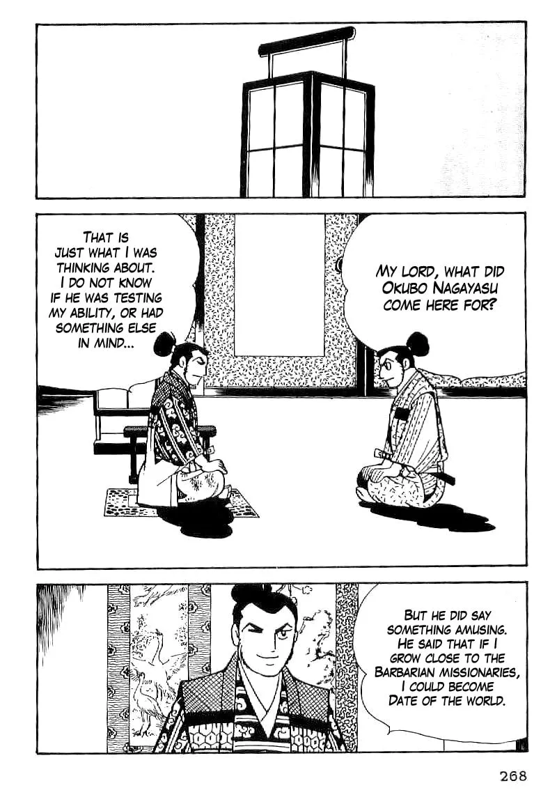 Read Date Masamune chapter 40 image 10 on Lezhin