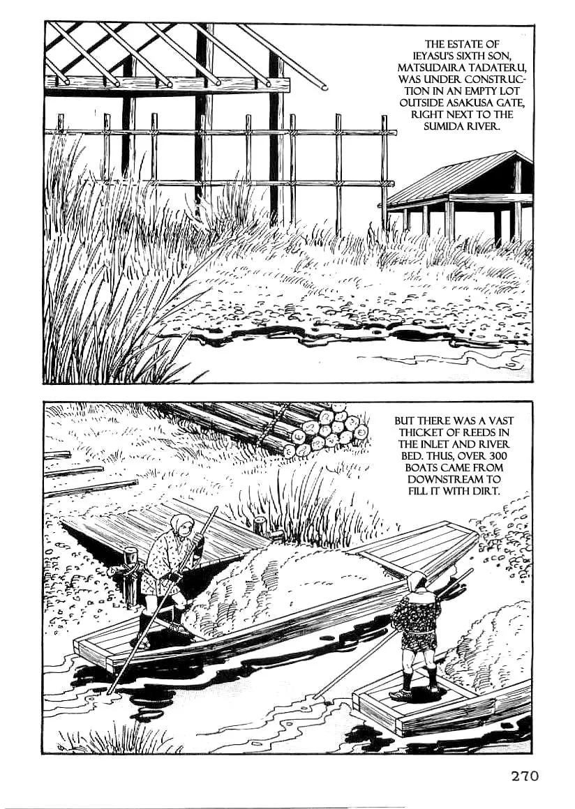 Read Date Masamune chapter 40 image 12 on Lezhin