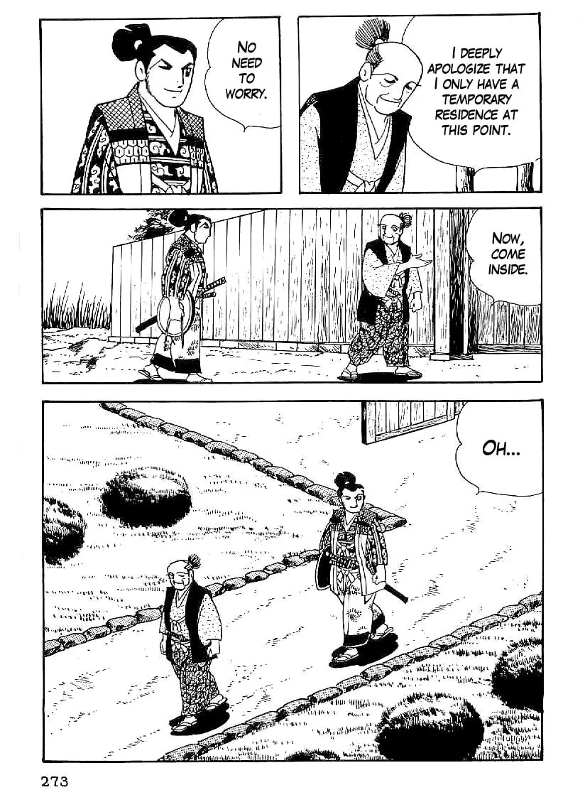 Read Date Masamune chapter 40 image 15 on Lezhin