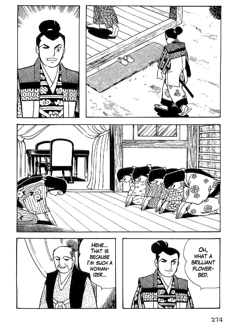 Read Date Masamune chapter 40 image 16 on Lezhin