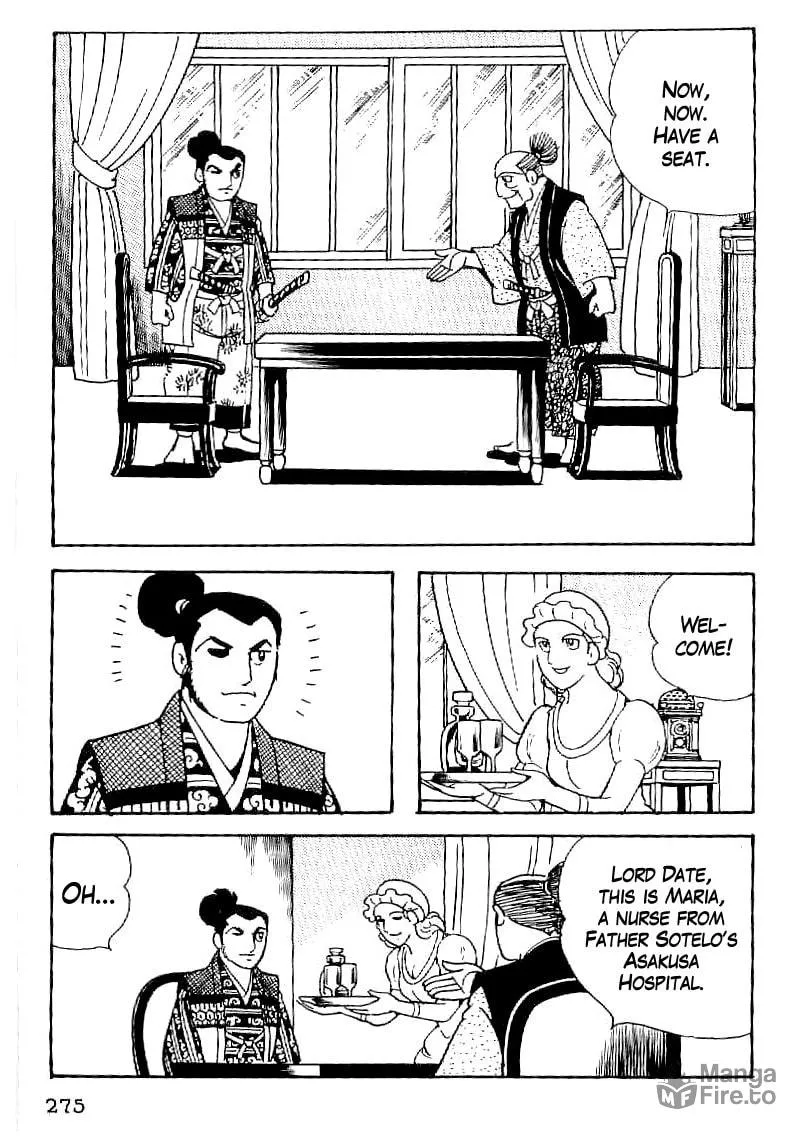 Read Date Masamune chapter 40 image 17 on Lezhin