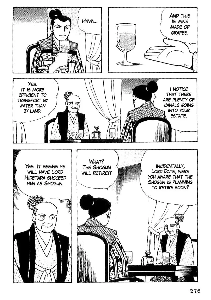 Read Date Masamune chapter 40 image 18 on Lezhin