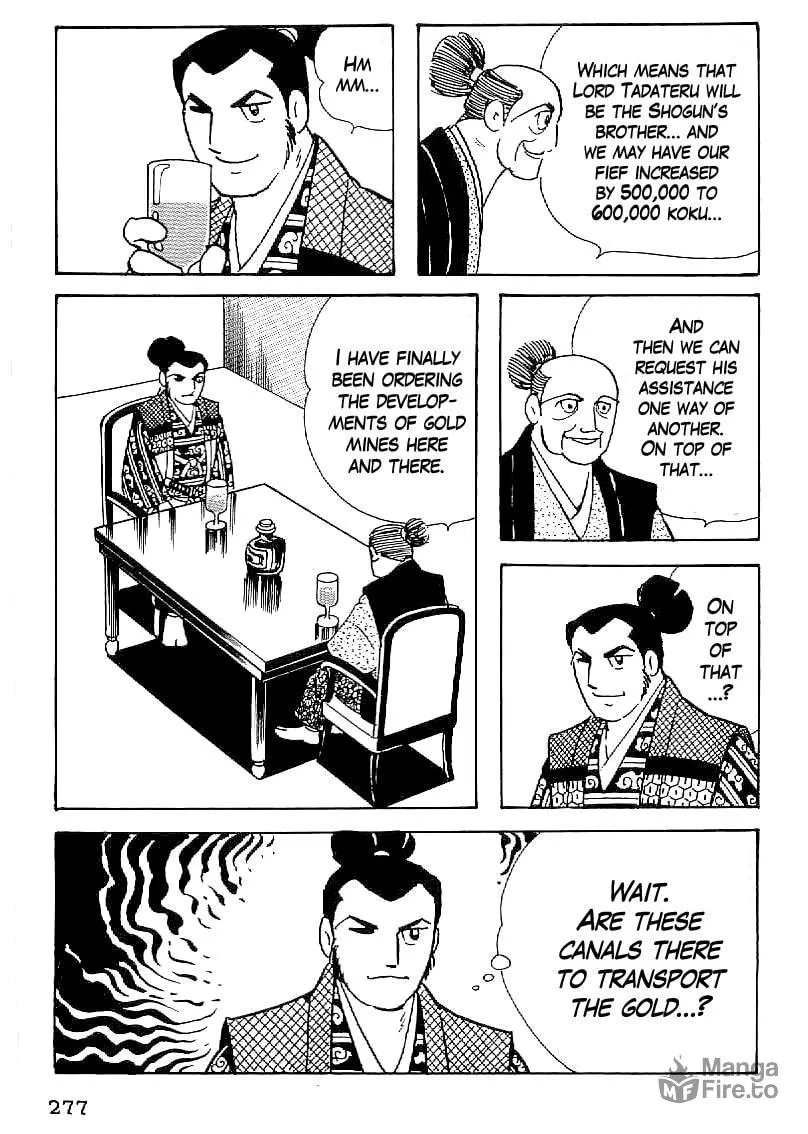 Read Date Masamune chapter 40 image 19 on Lezhin