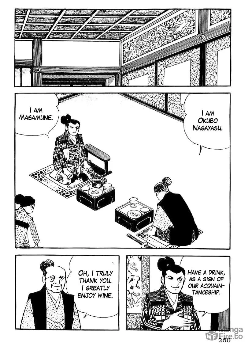 Read Date Masamune chapter 40 image 2 on Lezhin