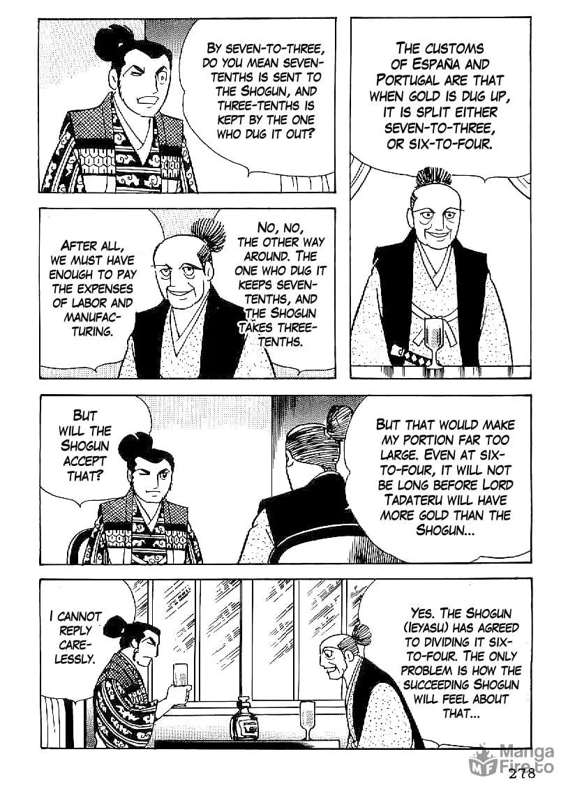 Read Date Masamune chapter 40 image 20 on Lezhin