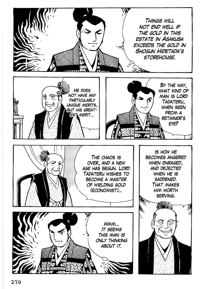 Read Date Masamune chapter 40 image 21 on Lezhin