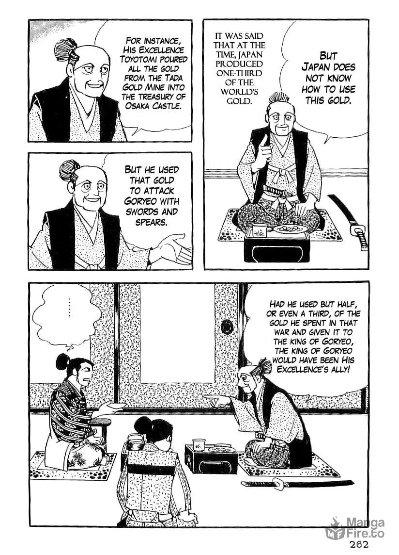 Read Date Masamune chapter 40 image 4 on Lezhin