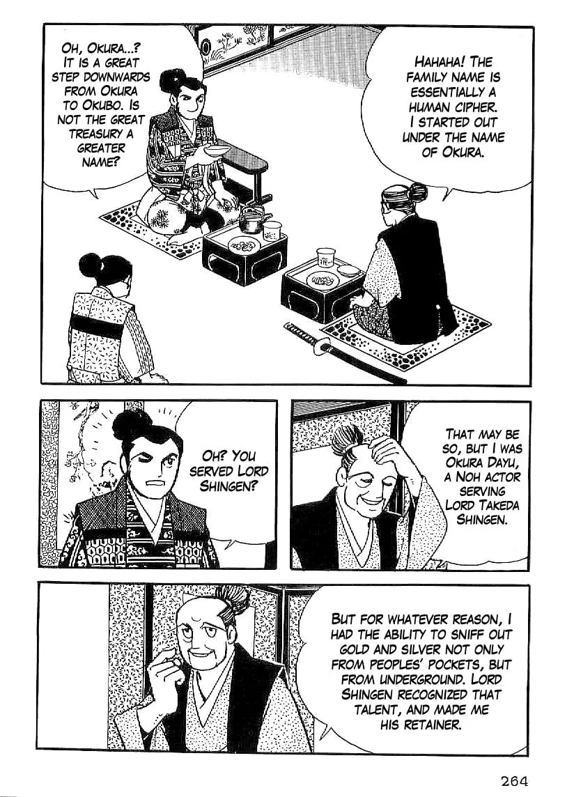 Read Date Masamune chapter 40 image 6 on Lezhin