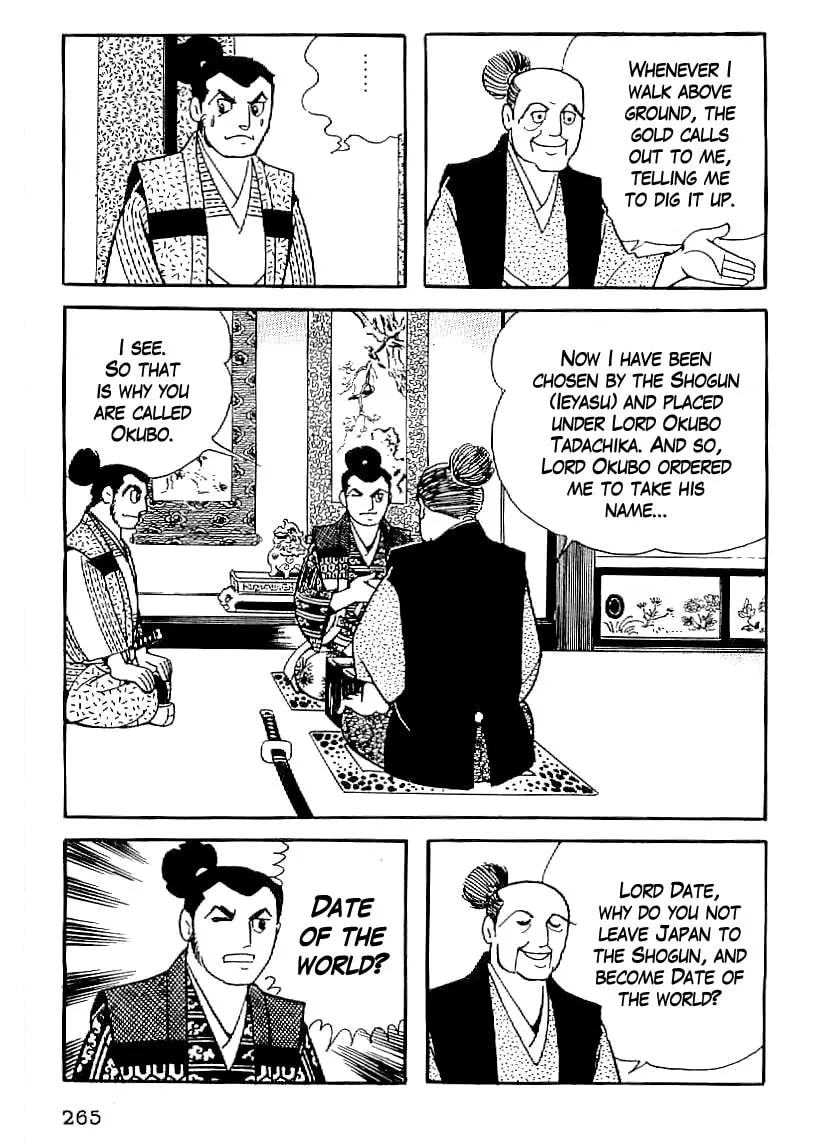 Read Date Masamune chapter 40 image 7 on Lezhin