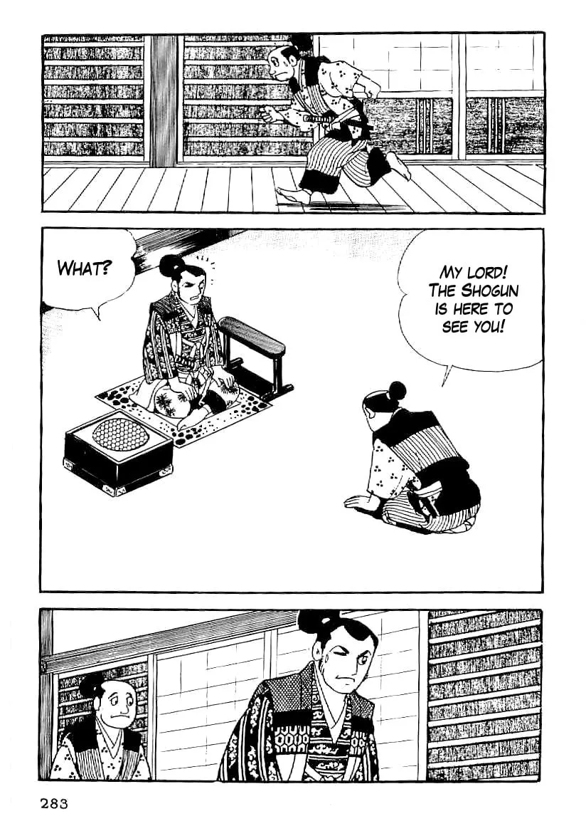 Read Date Masamune chapter 41 image 1 on Lezhin