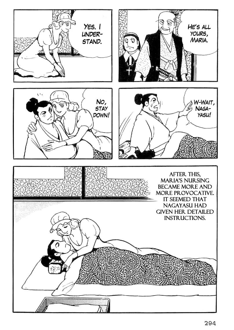 Read Date Masamune chapter 41 image 12 on Lezhin