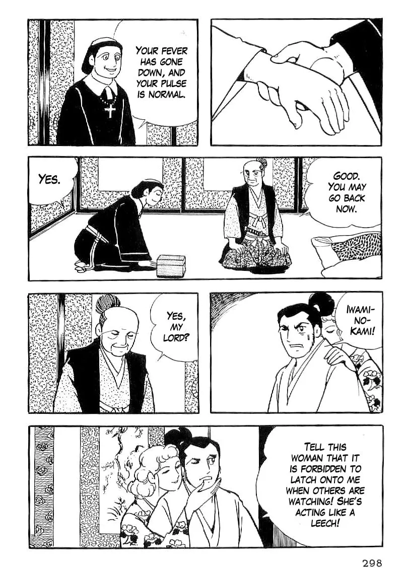 Read Date Masamune chapter 41 image 16 on Lezhin