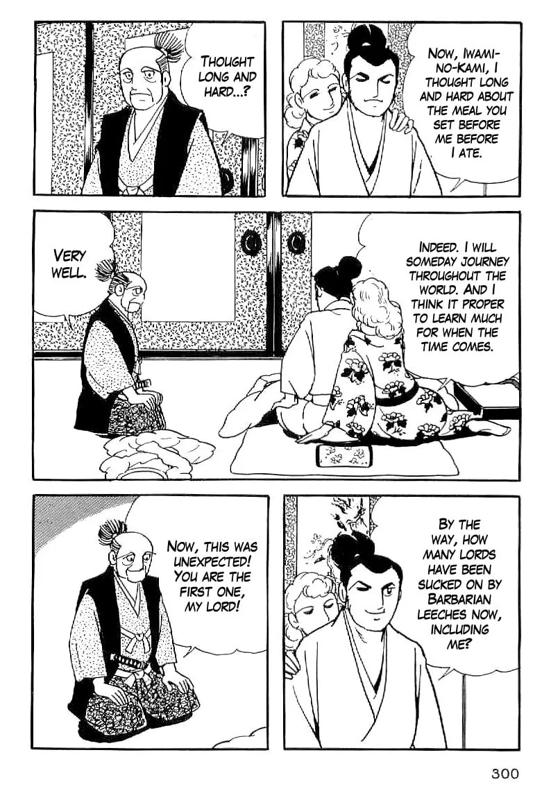 Read Date Masamune chapter 41 image 18 on Lezhin