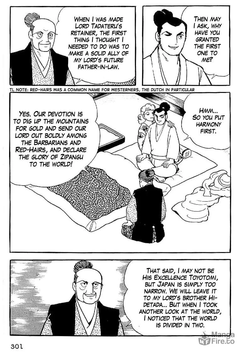 Read Date Masamune chapter 41 image 19 on Lezhin